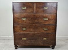 A Regency mahogany two part military chest with brass inset handles. H.112 W.99 D.50