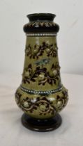 Rare George Tinworth Doulton Lambeth Vase. English ceramic artist who worked for the Doulton factory