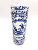 A 20th century Chinese blue and white cylindrical porcelain vase with two panels with warriors on