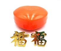 A pair of Chinese 9ct gold cufflinks in form Good Luck 'Fu' characters. Weight 5.71g