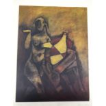 Maqbool Fida Husain, Indian, (1915 - 2011), abstract lady with a bottle, serigraph in colours,