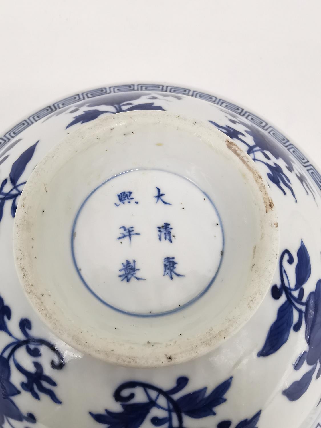 A Kangxi period Chinese blue and white footed stylised Lotus flower bowl. Around the rim a Greek key - Image 5 of 11