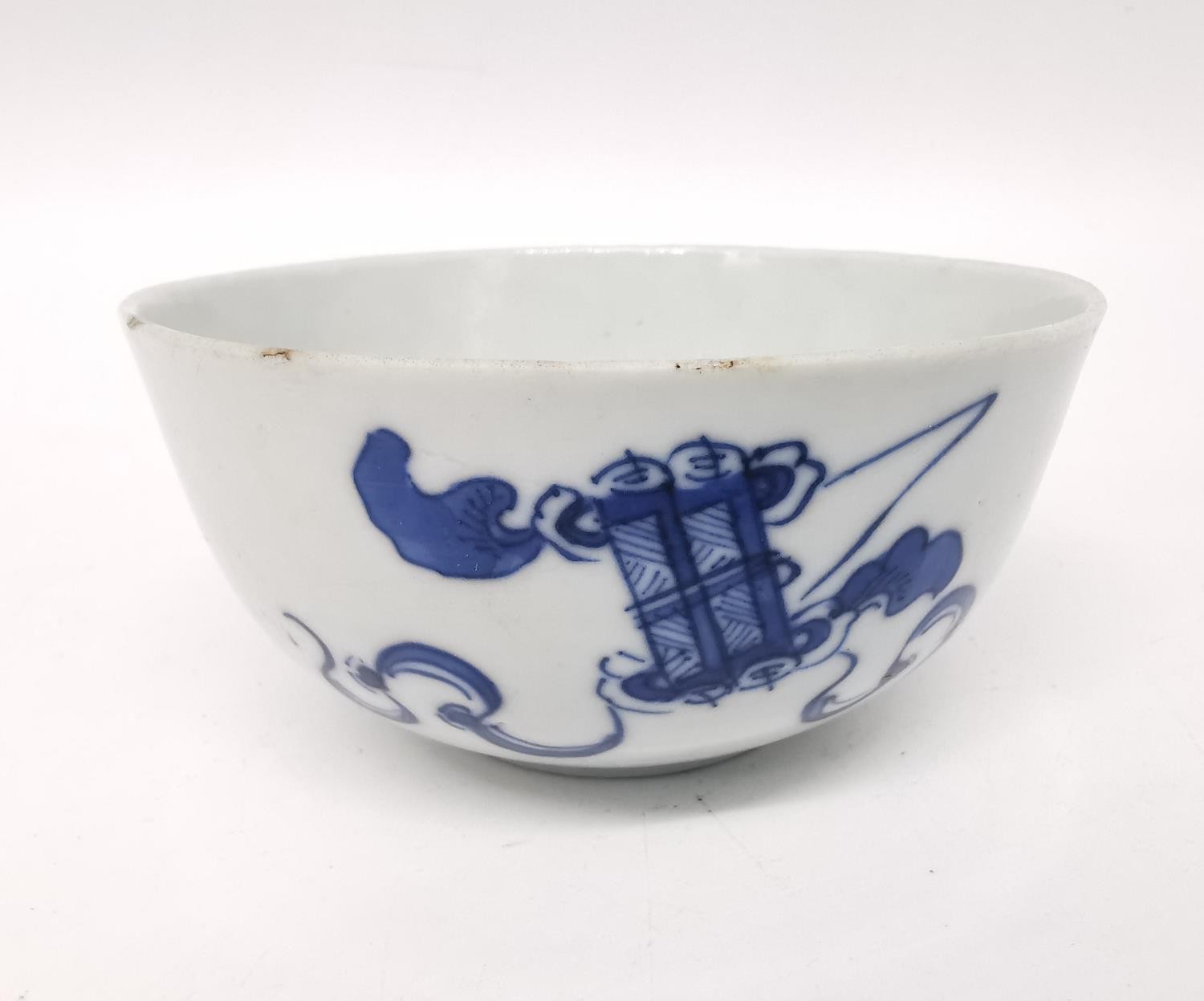 A pair of 18th-19th century Chinese 'Bleu de Hue' small bowls for the Vietnamese market. Each one - Image 3 of 13