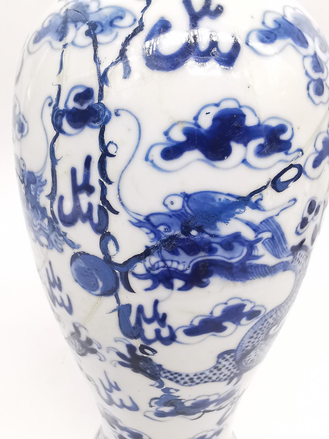 A pair of 19th century Chinese blue and white lidded dragon vases. Each vase decorated with four - Image 12 of 17