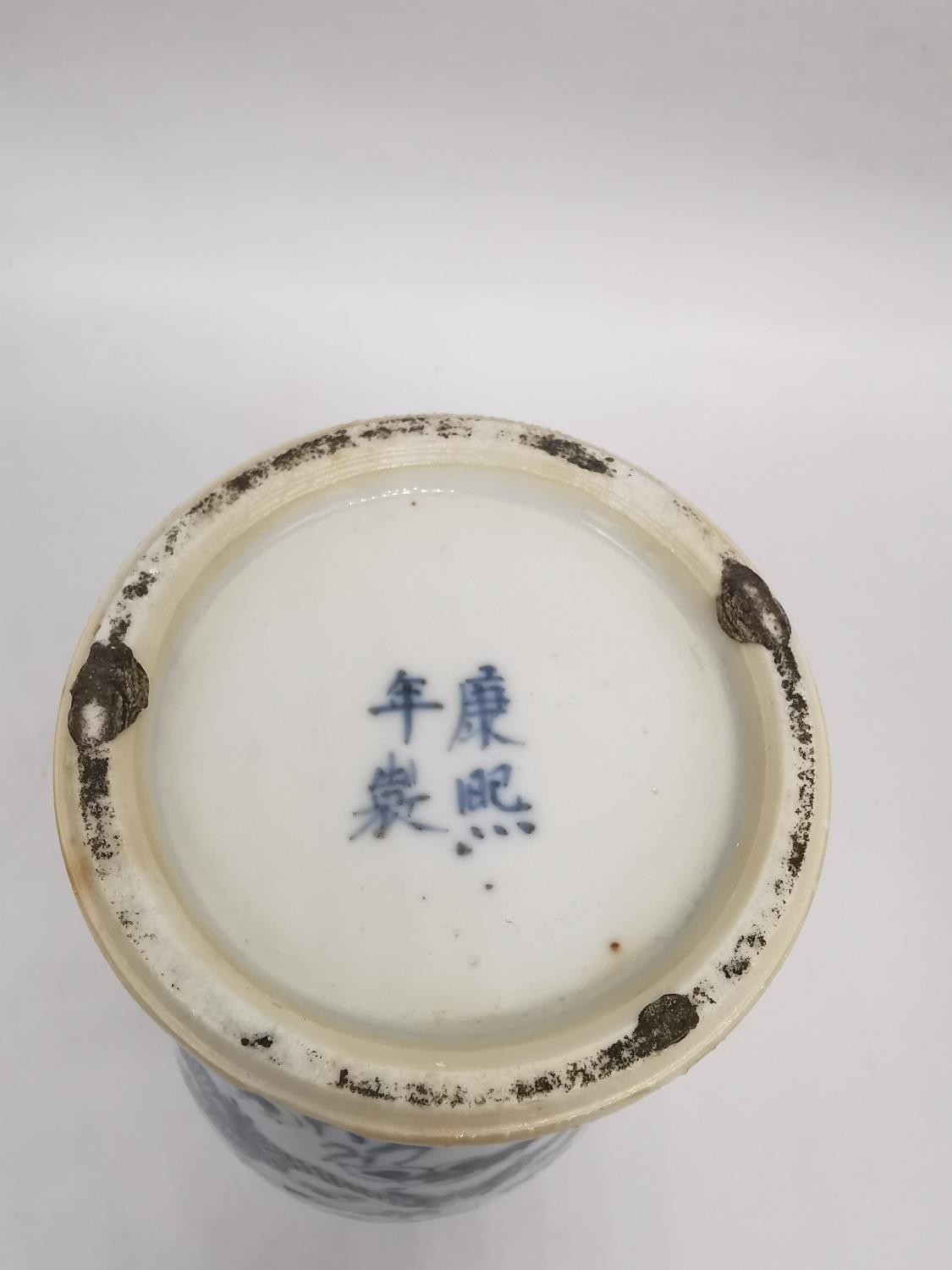 A pair of 19th century Chinese blue and white lidded dragon vases. Each vase decorated with four - Image 9 of 17