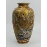 Japanese Meiji period Satsuma pottery, dragon and immortals deign vase. 24 cm. UK Postage £14.