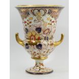 Early Victorian Derby Imari campana form, pedestal vase. 22.5 cm. UK Postage £14.