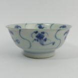 Chinese Tek Sing cargo blue and white porcelain bowl. 12.5 x 5.5 cm. UK Postage £12.