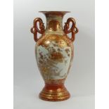 Kutani Meiji period porcelain twin handled vase. 36 cm. UK Postage £16.