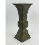 Chinese bronze archaic vase probably 19th century. 29 x12 cm. UK Postage £18.