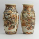 A pair of Japanese Satsuma pottery vases C. 1930, 24.5cm, UK Postage £18