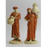 A pair of Royal Worcester 1250 shape porcelain water carriers, circa 1895. 22cm, UK Postage £16