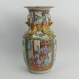19th Century Chinese Famille Rose palette vase, 36cm, UK Postage £18.