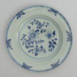 18th Century Chinese blue and white porcelain plate, 23cm, UK Postage £12.