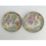 A pair of Chinese Famille Rose porcelain plates, 20cm, UK Postage £14.