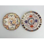 A Royal Crown Derby 301 Imari pattern cabinet plate and a 524 example, 22.5cm and 26.5cm, UK Postage