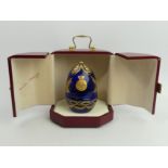 St Petersburg Enigma Egg by Sarah Faberge, No 35 of just 50 produced, featuring inside a silver