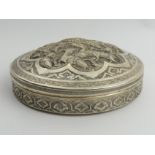 Persian silver embossed and engraved box and cover of unusual large size, 1116 grams, 26cm x 8cm. UK