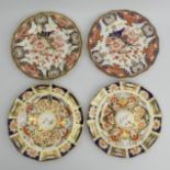 Two pairs of Derby Imari Porcelain cabinet plates. 22.5cm. UK Postage £15.