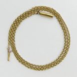 15ct gold belcher link chain, 2.7 grams, 1.33mm x 43cm. UK postage £12