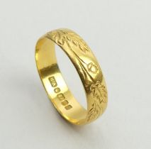 Vintage 22ct gold patterned wedding ring, Birm.1965, 3.3grams, 4.9mm, size P. UK postage £12