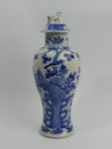 19th Century Chinese blue & white porcelain vase and cover, 27cm. UK Postage £15.
