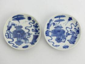 19th Century pair of Joseon? blue & white Korean porcelain dishes, 10.5cm. UK Postage £14.