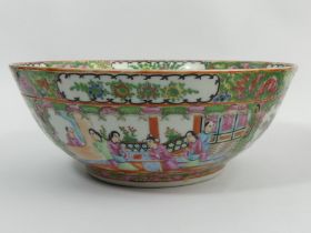 A Chinese famille rose porcelain punch bowl, C.1900, 28cm x 11cm. Postage £18.