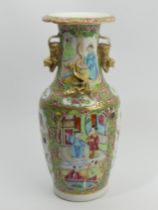 19th Century Chinese Famille Rose porcelain vase. 23.5cm. UK Postage £15.