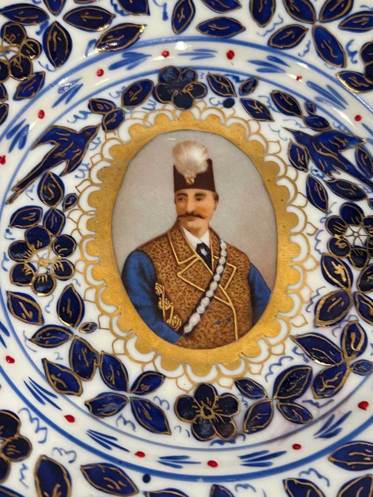 A PORCELAIN TEA AND COFFEE SET MADE FOR THE PERSIAN MARKET - Image 3 of 8