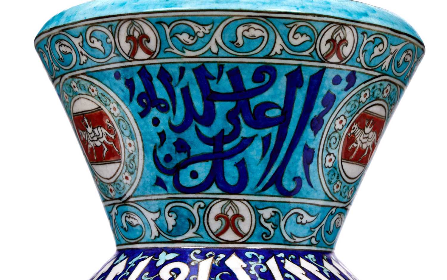 ATTRIBUTED TO THEODORE DECK: A 19TH CENTURY CERAMIC MOSQUE LAMP IN THE PERSIAN TASTE - Image 2 of 3