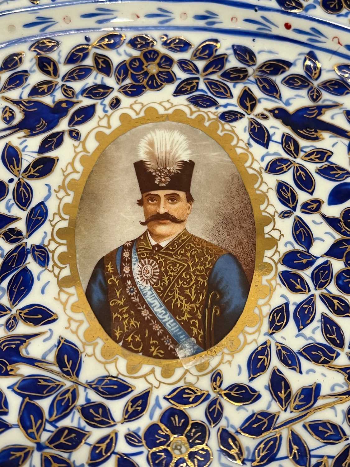 TWO RUSSIAN PORCELAIN PLATTERS MADE FOR THE PERSIAN MARKET AND FURTHER PORCELAIN ITEMS - Image 3 of 5