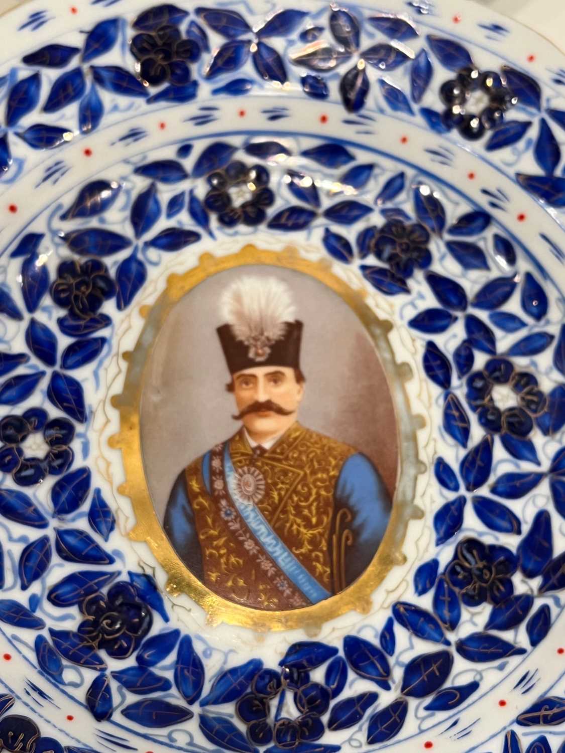 A SET OF EIGHT RUSSIAN PORCELAIN BOWLS AND DISHES MADE FOR THE PERSIAN MARKET - Image 2 of 3