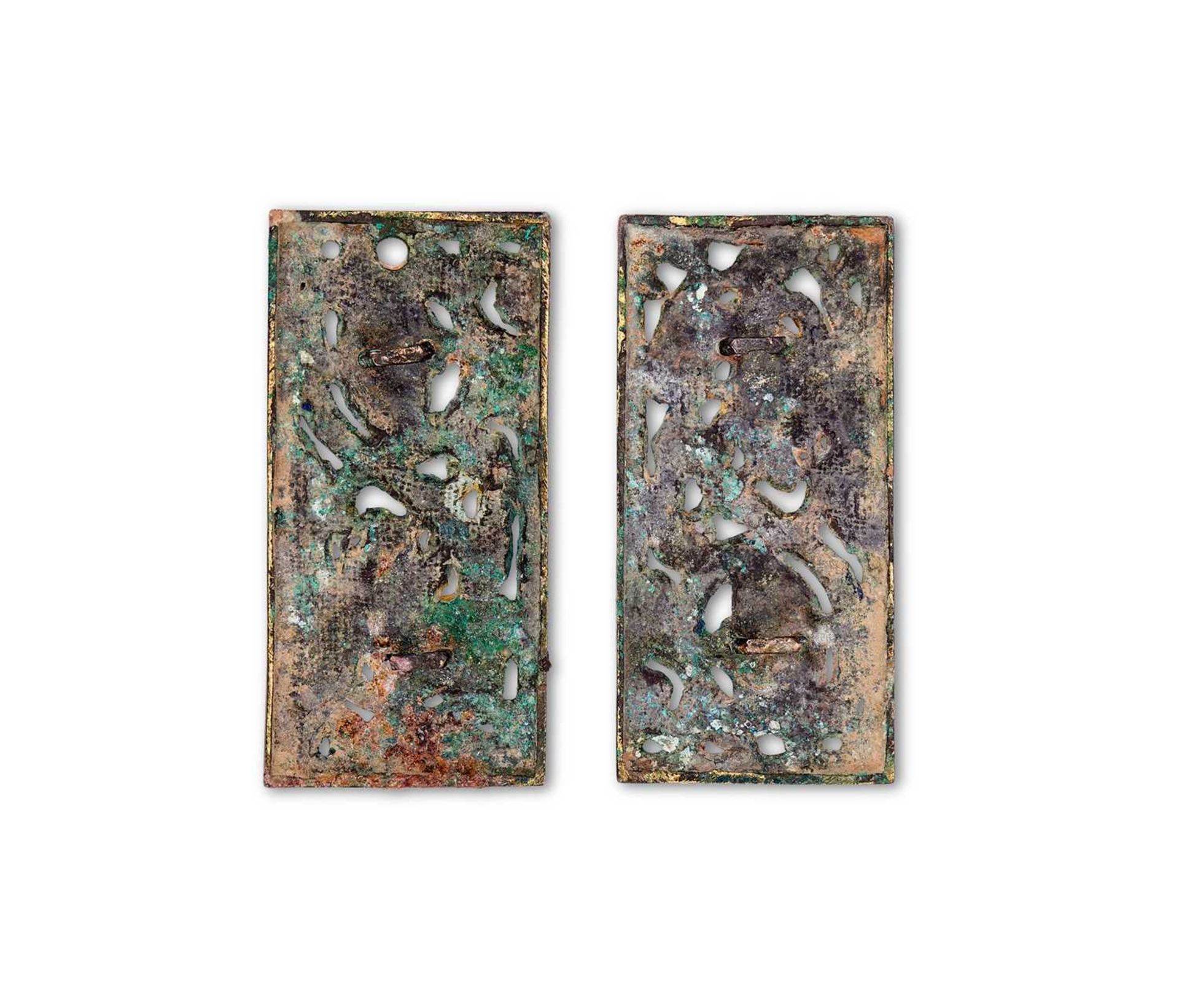 2ND-1ST CENTURY B.C.: A PAIR OF GILT BRONZE ORDOS ZOOMORPHIC BELT PLAQUES - Image 2 of 2