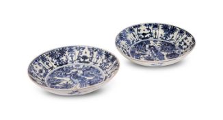 MING DYNASTY: A PAIR OF CHINESE KRAAK PORCELAIN DISHES (1573-1620)
