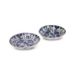 MING DYNASTY: A PAIR OF CHINESE KRAAK PORCELAIN DISHES (1573-1620)