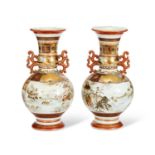 A PAIR OF JAPANESE MEIJI PERIOD KUTANI PORCELAIN VASES