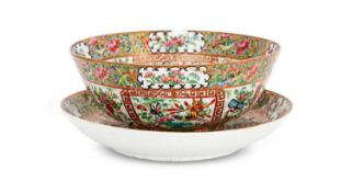 FOR THE PERSIAN / OTTOMAN MARKET: A 19TH CENTURY CANTON PORCELAIN BOWL AND STAND