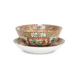 FOR THE PERSIAN / OTTOMAN MARKET: A 19TH CENTURY CANTON PORCELAIN BOWL AND STAND