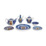 A PORCELAIN PART TEA SET MADE FOR THE PERSIAN MARKET