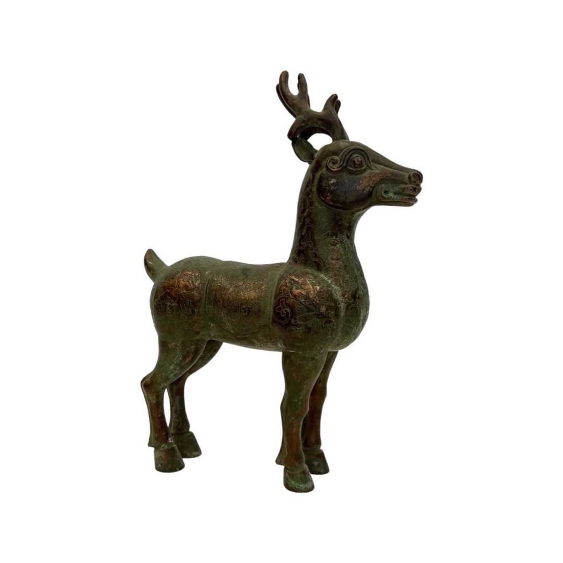 A LATE 19TH CENTURY INDIAN COPPER MODEL OF A DEER
