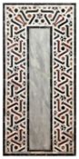 A 15TH / 17TH CENTURY OTTOMAN / MAMLUK GEOMETRIC MARBLE MOSAIC WALL PANEL, EGYPT