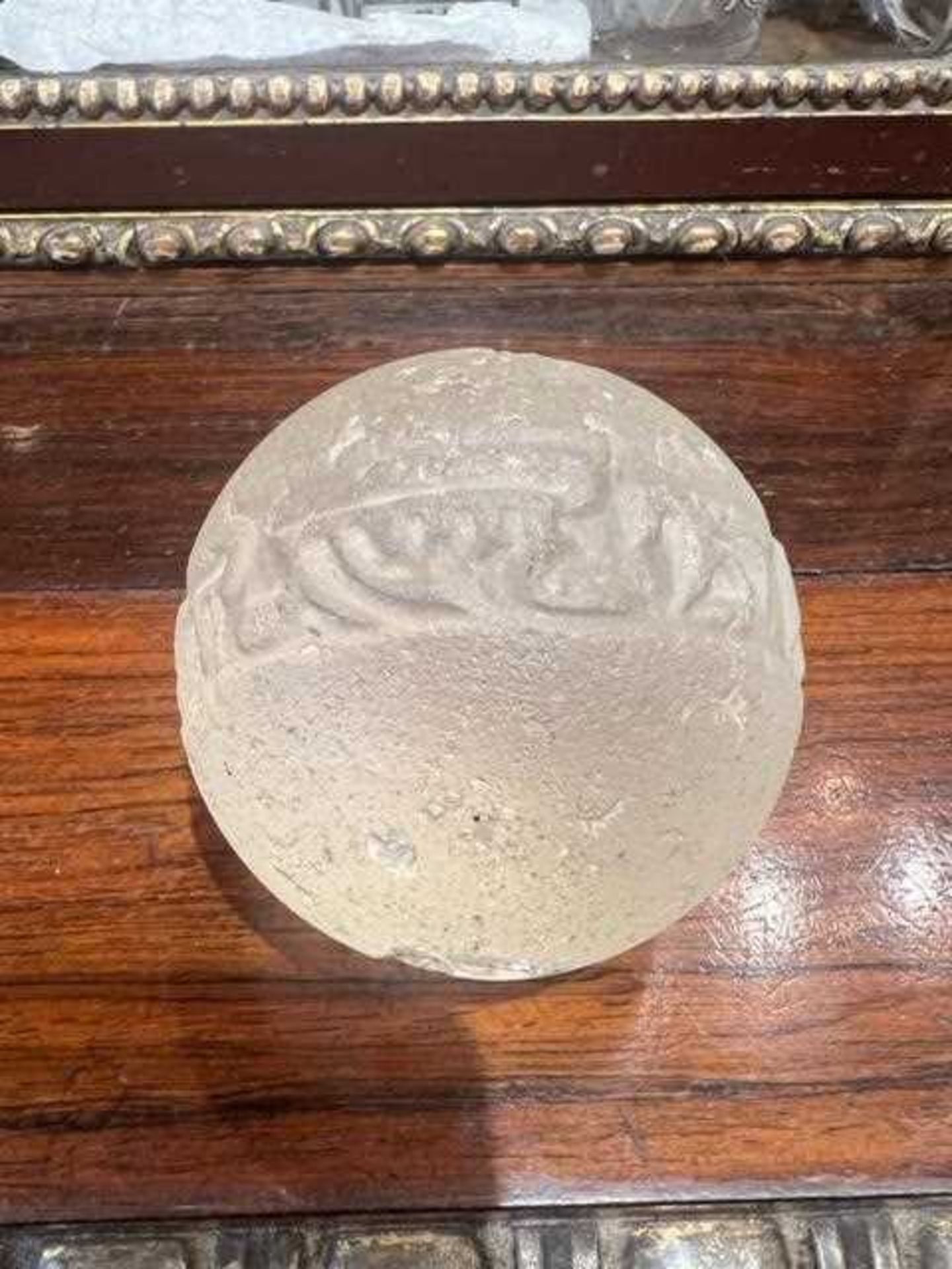 AN ISLAMIC SOLID GLASS SPHERE - Image 10 of 15