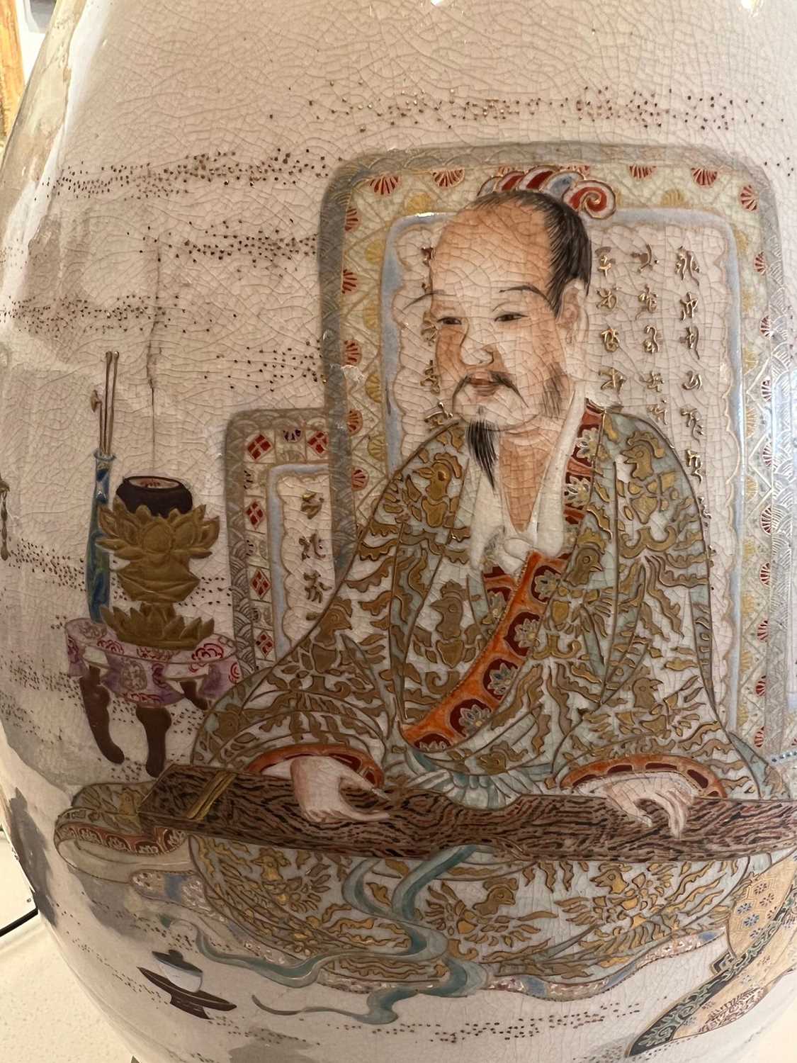 A LARGE JAPANESE MEIJI PERIOD SATSUMA WARE VASE - Image 5 of 5