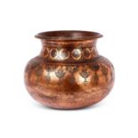 A 17TH / 18TH CENTURY PERSIAN SAFAVID COPPER BOWL