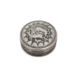 A PERSIAN SILVER SNUFF BOX