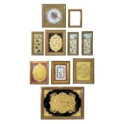 A COLLECTION OF PERSIAN KHATAM WORK FRAMES AND ISLAMIC PANELS