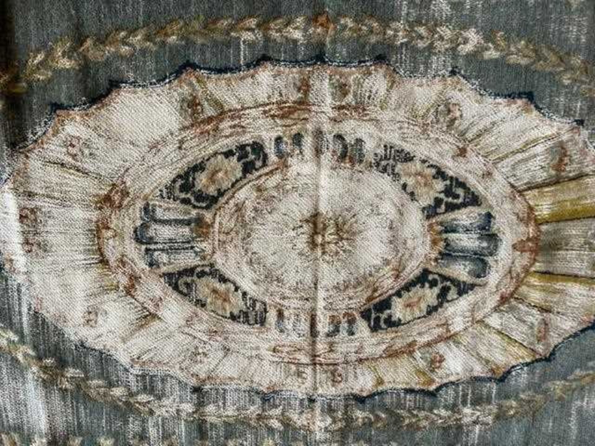 A LATE 18TH / EARLY 19TH CENTURY FRENCH CARPET - Image 4 of 5