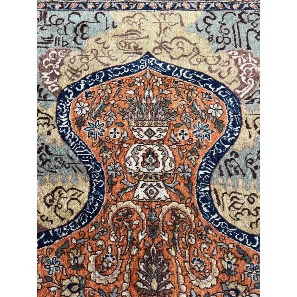 A MID 20TH CENTURY INDIAN RUG - Image 7 of 10