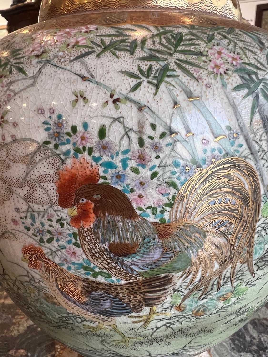 A FINE LATE 19TH CENTURY JAPANESE SATSUMA POTTERY KORO - Image 10 of 16